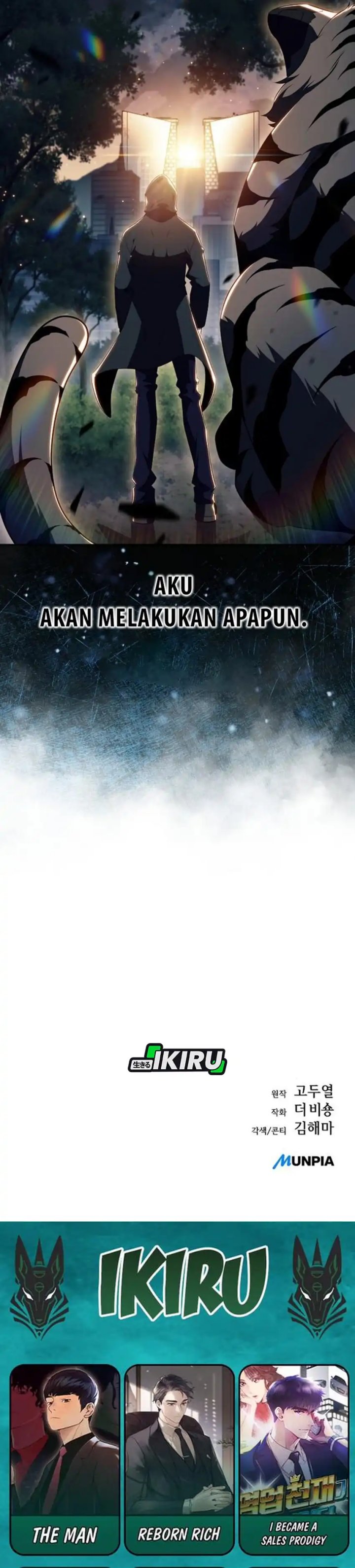 The Demon Slayer’s Restaurant Chapter 29 Gambar 48