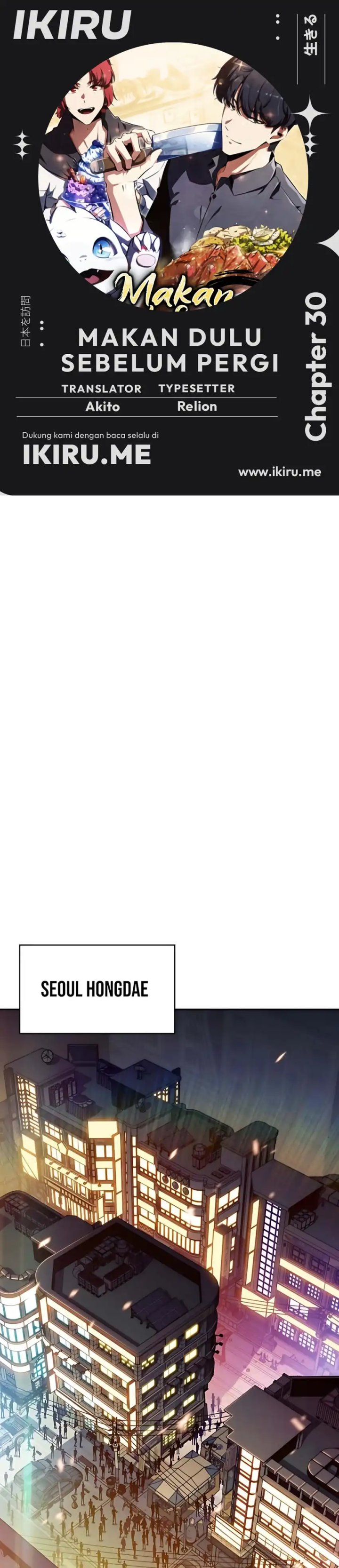 The Demon Slayer’s Restaurant Chapter 30 Gambar 1