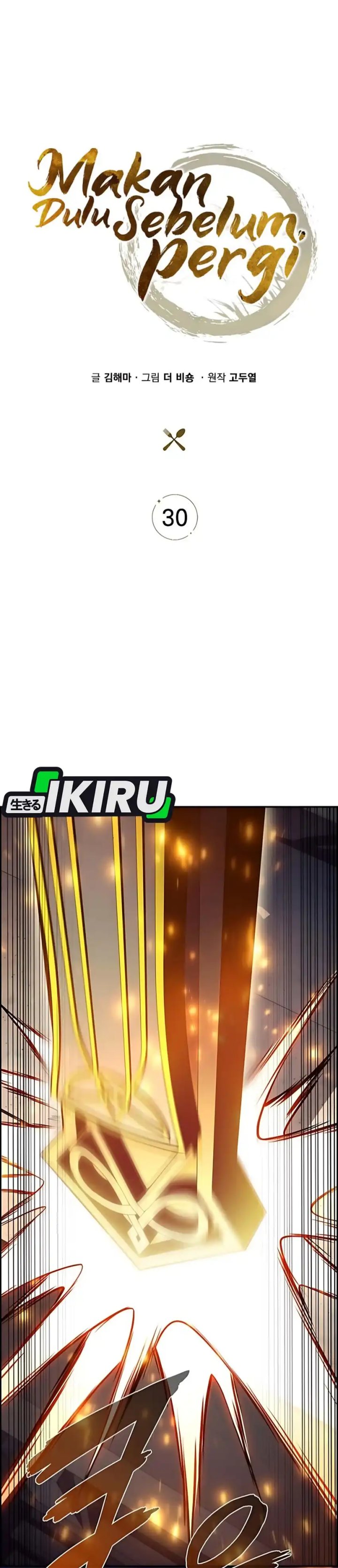 The Demon Slayer’s Restaurant Chapter 30 Gambar 21