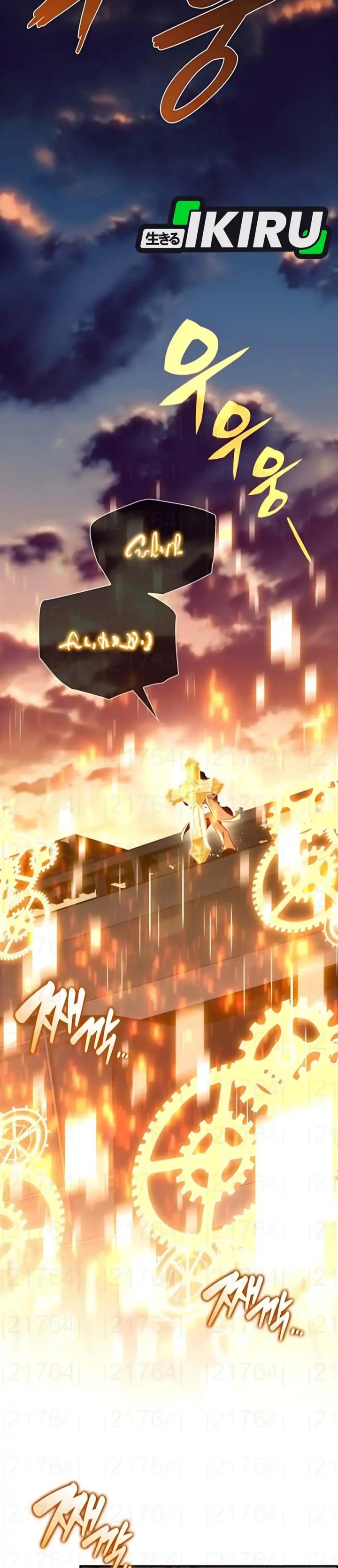 The Demon Slayer’s Restaurant Chapter 30 Gambar 22