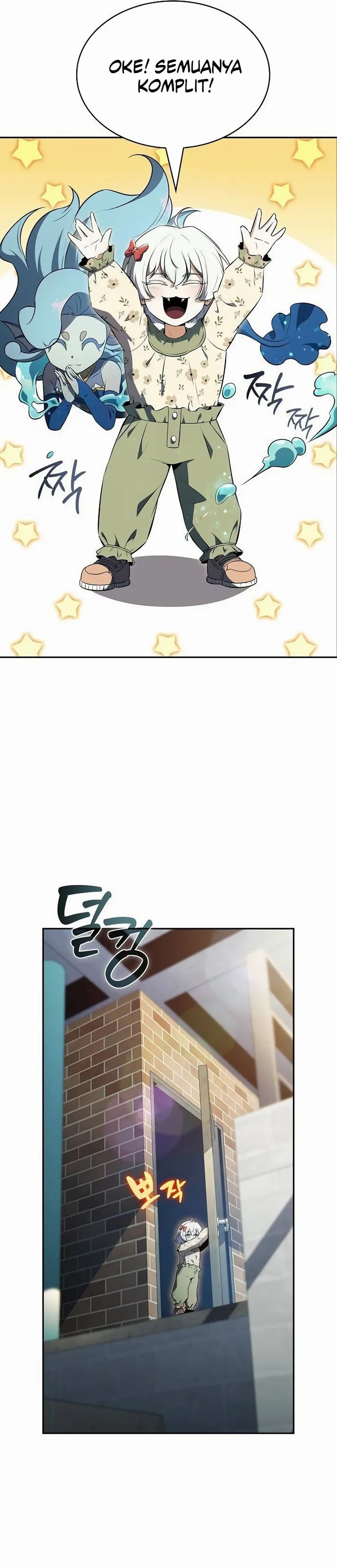 The Demon Slayer’s Restaurant Chapter 31 Gambar 15