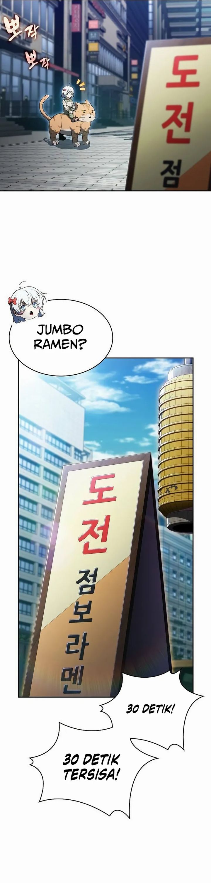 The Demon Slayer’s Restaurant Chapter 31 Gambar 23