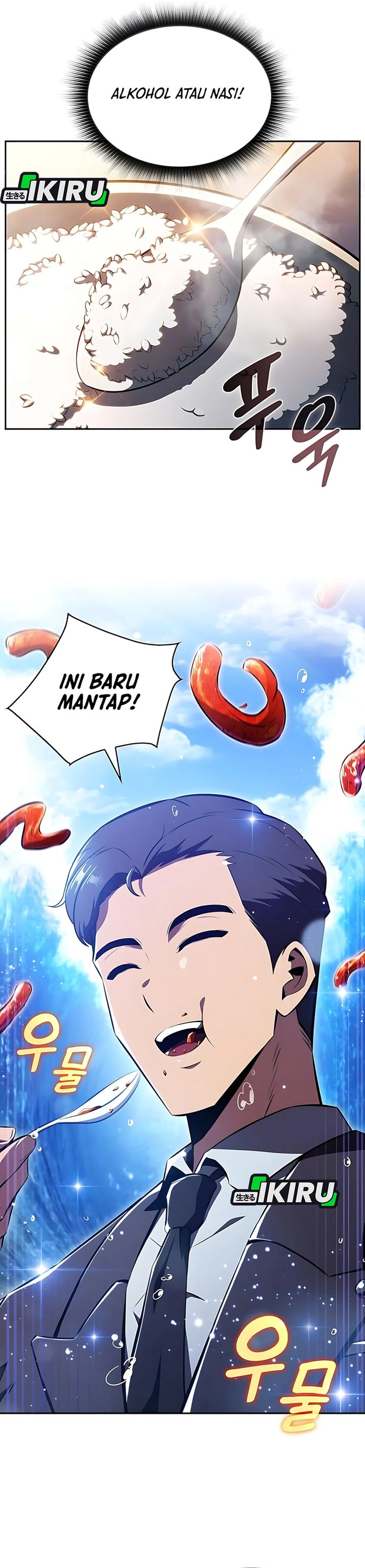 The Demon Slayer’s Restaurant Chapter 35 Gambar 25