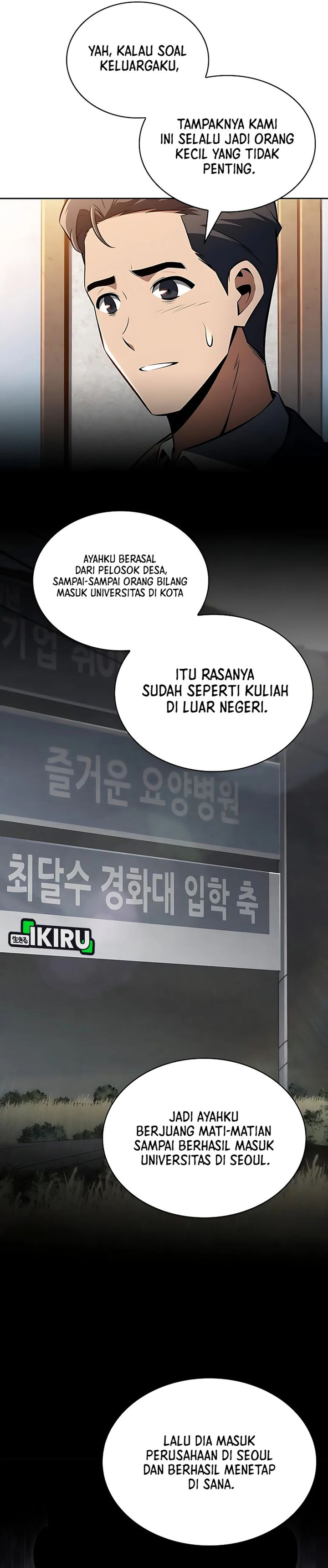 The Demon Slayer’s Restaurant Chapter 35 Gambar 27