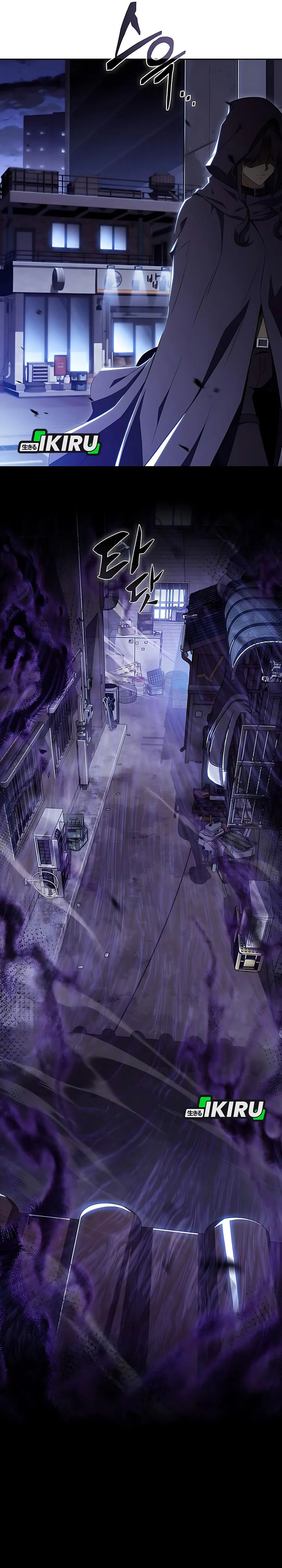 The Demon Slayer’s Restaurant Chapter 35 Gambar 43