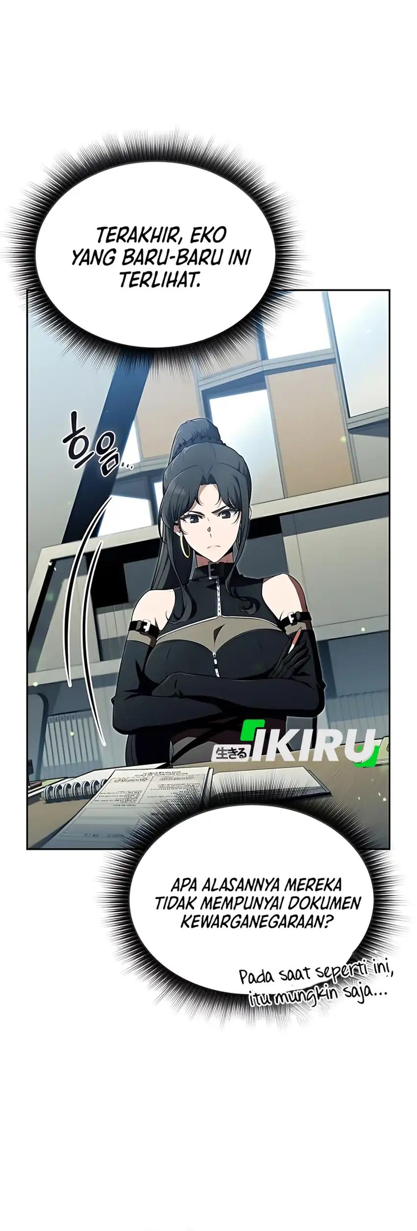 The Demon Slayer’s Restaurant Chapter 37 Gambar 6