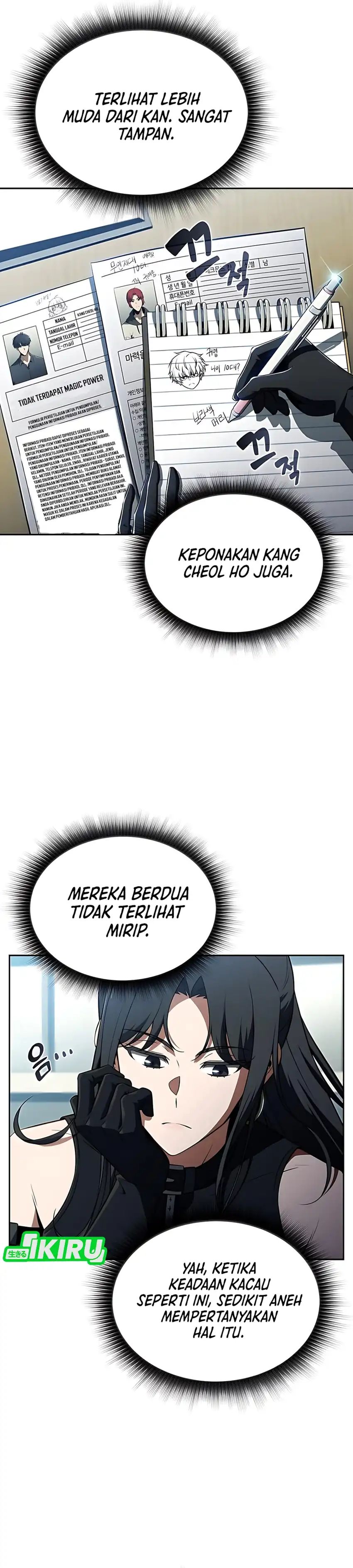 The Demon Slayer’s Restaurant Chapter 37 Gambar 7