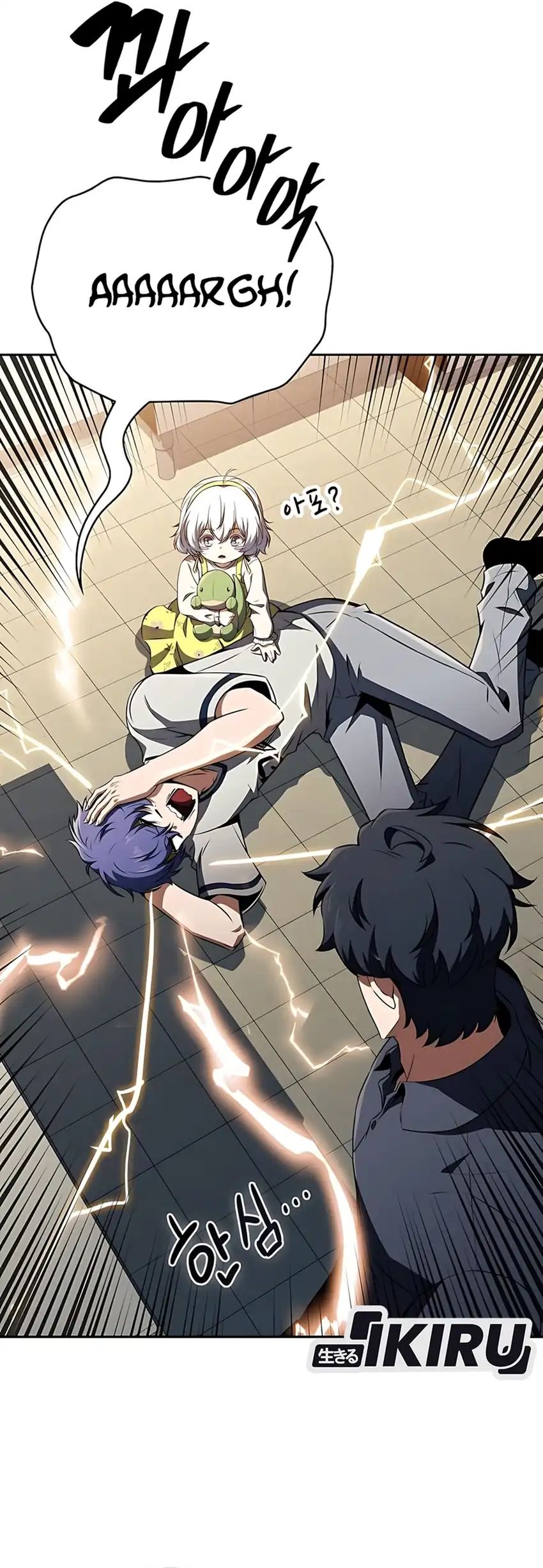 The Demon Slayer’s Restaurant Chapter 37 Gambar 27