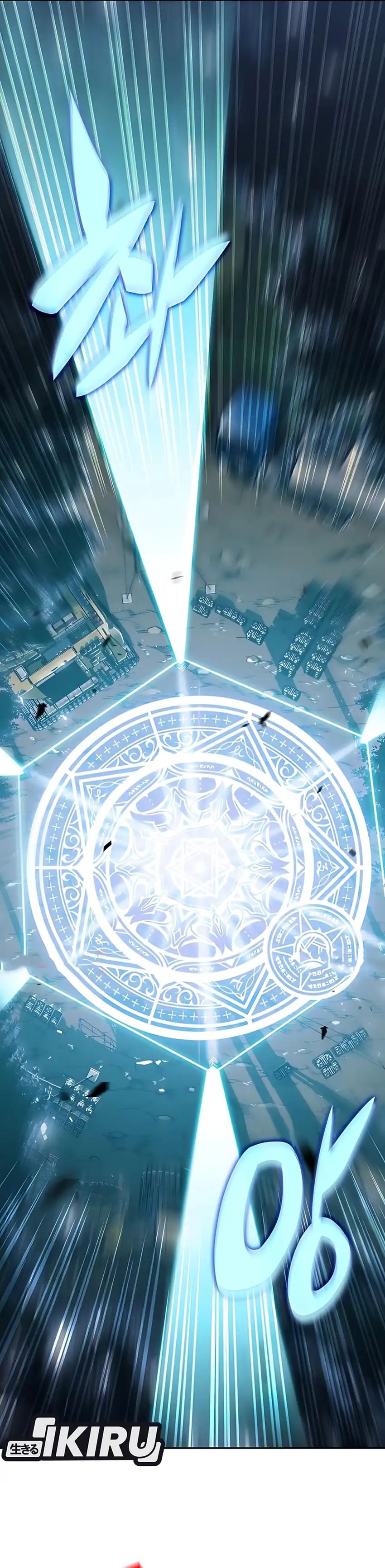 The Demon Slayer’s Restaurant Chapter 37 Gambar 47