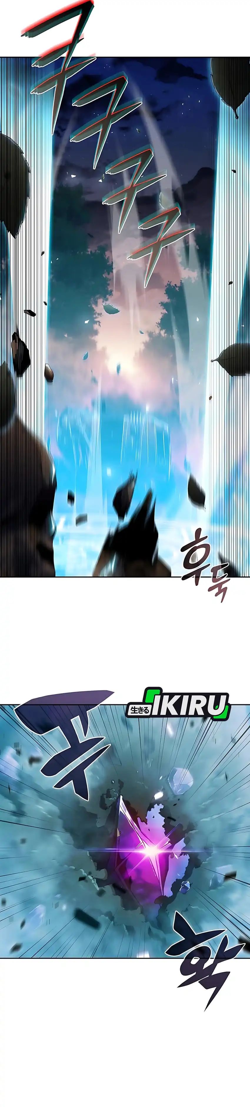 The Demon Slayer’s Restaurant Chapter 37 Gambar 48