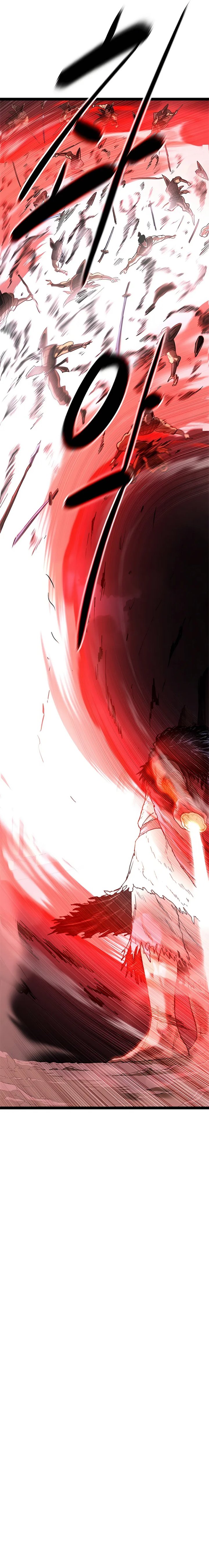 The Demon in Human Form (Demon Rakshasa) Chapter 00 Gambar 12