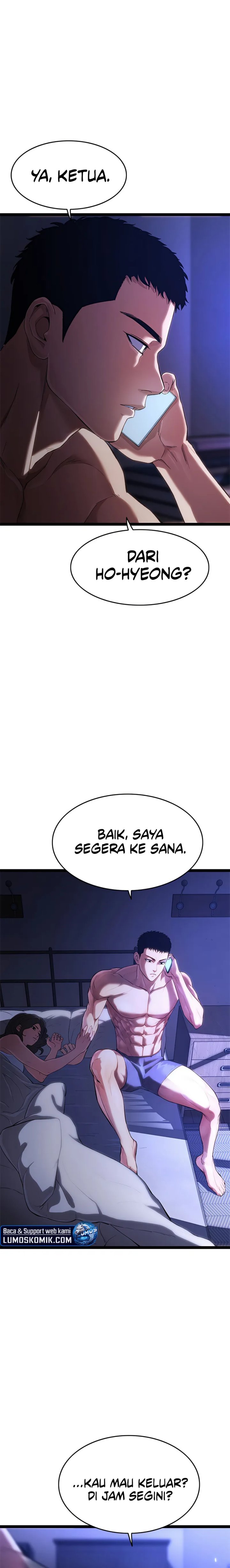 The Demon in Human Form Chapter 01 Gambar 12