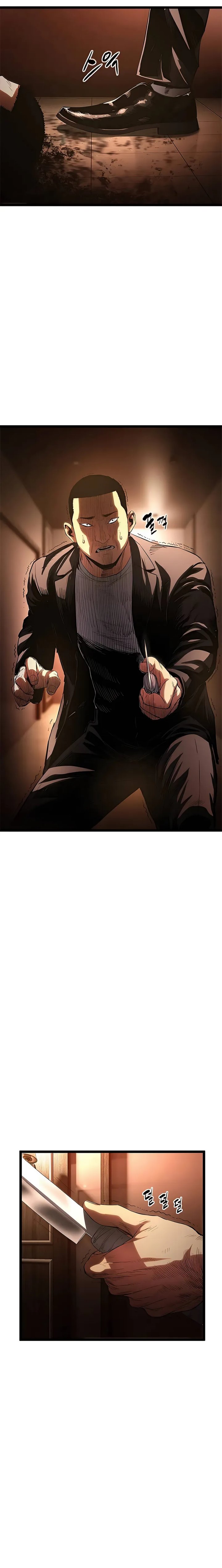 The Demon in Human Form (Demon Rakshasa) Chapter 04 Gambar 2