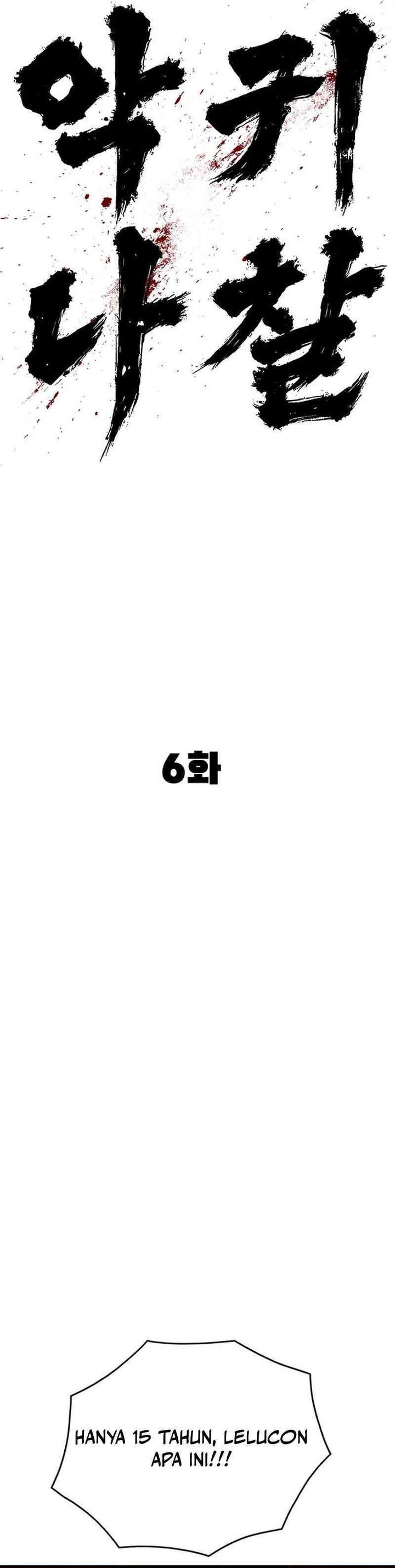 The Demon in Human Form (Demon Rakshasa) Chapter 06 Gambar 50