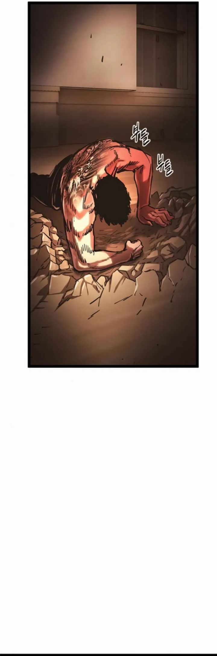 The Demon in Human Form (Demon Rakshasa) Chapter 16 Gambar 19