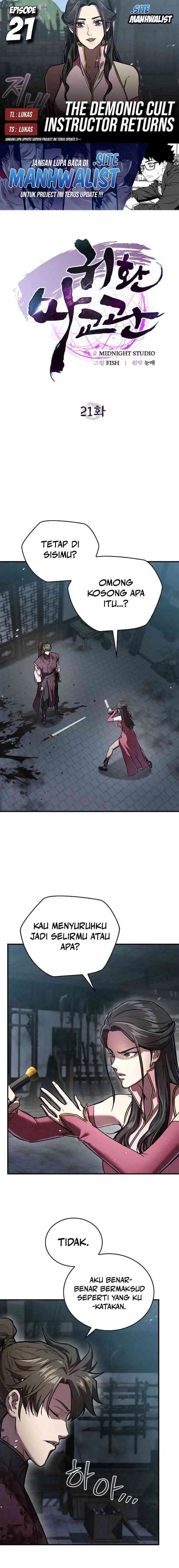 The Demonic Cult Instructor Returns Chapter 21 Gambar 1