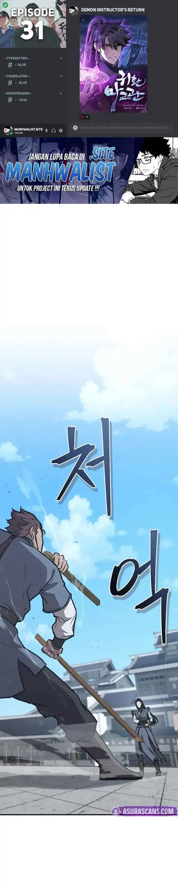 The Demonic Cult Instructor Returns Chapter 31 Gambar 1