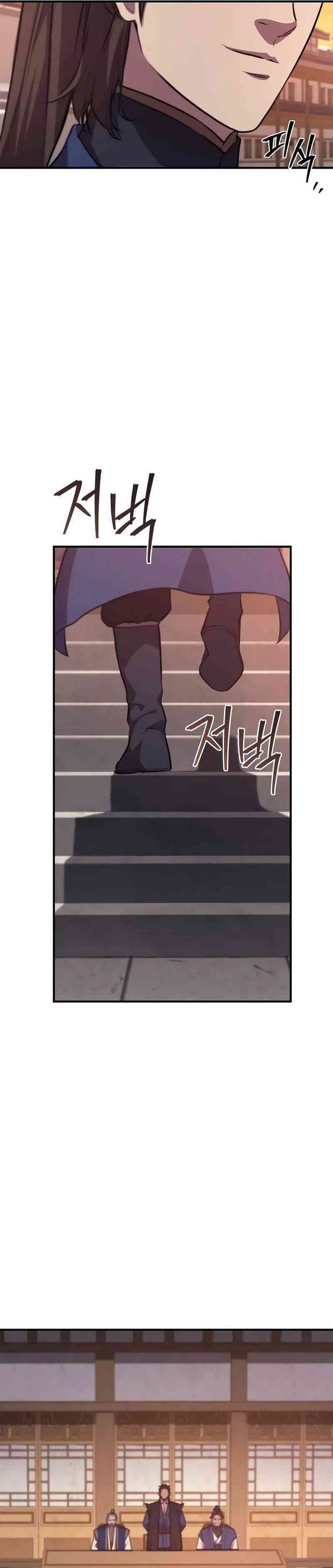 The Demonic Cult Instructor Returns Chapter 37 Gambar 17