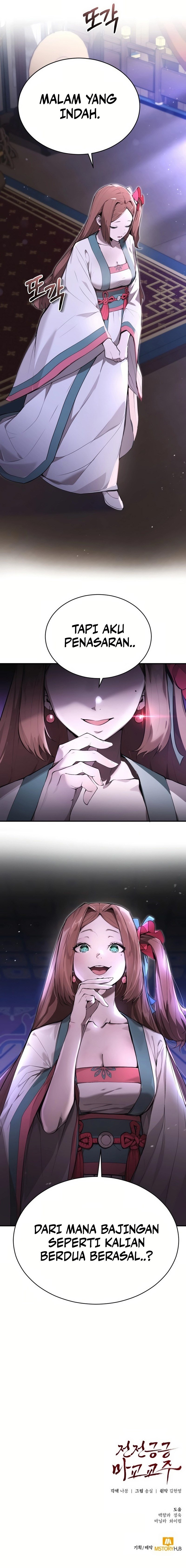 The Demonic Cult Leader Is Too Reluctant Chapter 02 Gambar 24