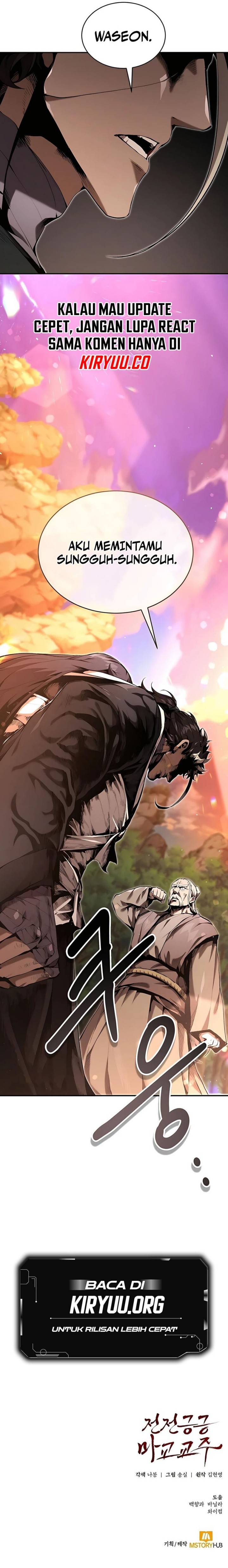 The Demonic Cult Leader Is Too Reluctant Chapter 20 Gambar 19
