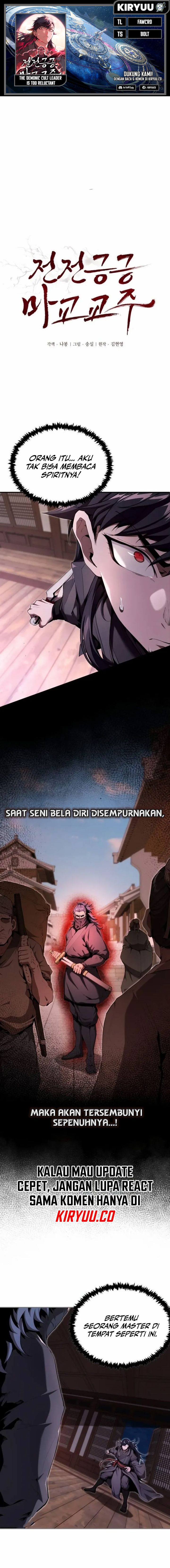 The Demonic Cult Leader Is Too Reluctant Chapter 31 Gambar 1