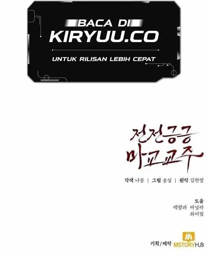 The Demonic Cult Leader Is Too Reluctant Chapter 38 Gambar 18