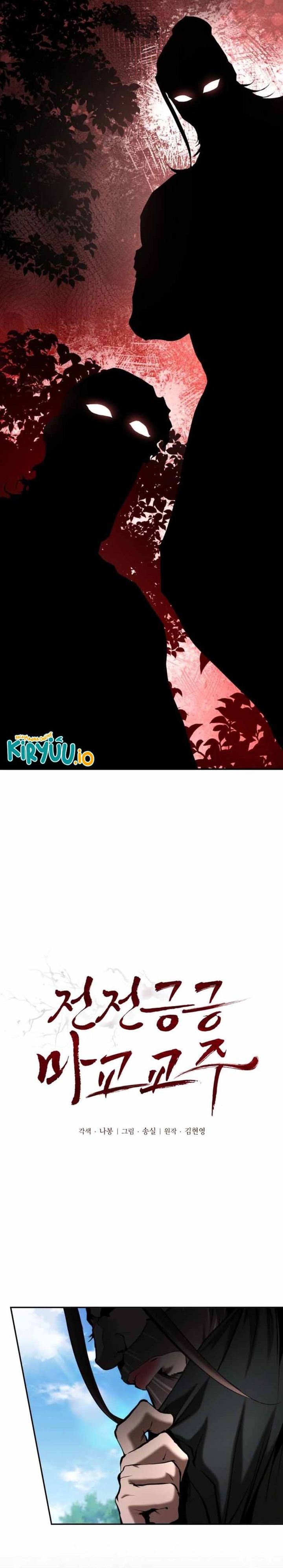 The Demonic Cult Leader Is Too Reluctant Chapter 49 Gambar 2