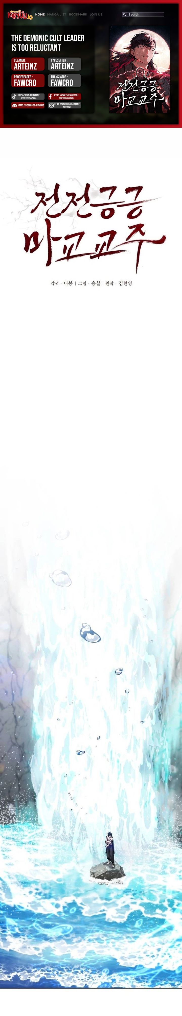 The Demonic Cult Leader Is Too Reluctant Chapter 63 Gambar 1