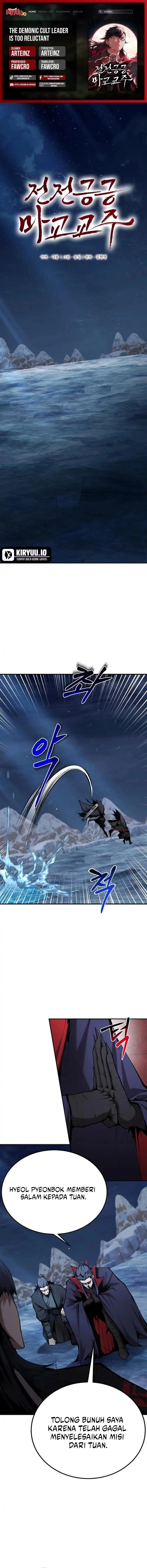 The Demonic Cult Leader Is Too Reluctant Chapter 71 Gambar 1