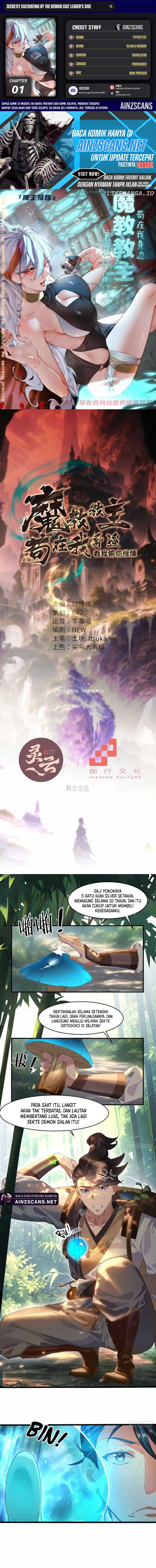 The Demonic Sect Master’s Secret Apprentice Chapter 01 Gambar 1