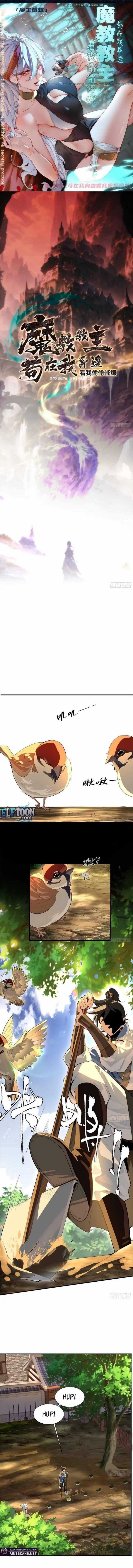 The Demonic Sect Master’s Secret Apprentice Chapter 07 Gambar 2