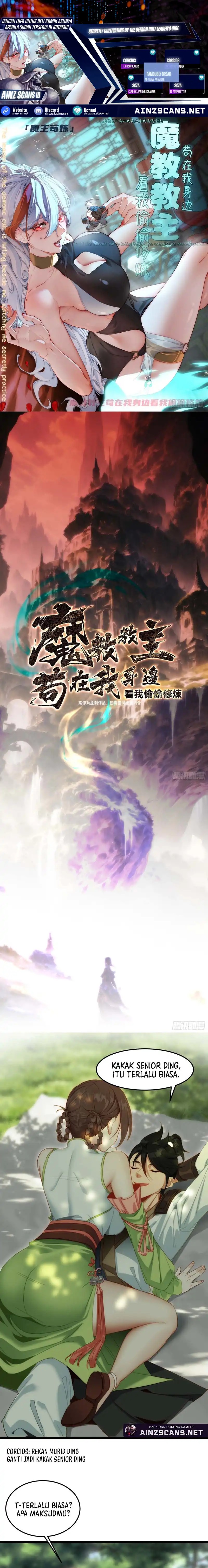 The Demonic Sect Master’s Secret Apprentice Chapter 11 Gambar 1