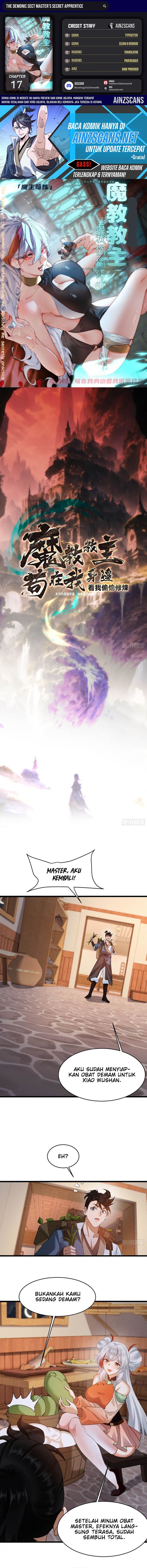The Demonic Sect Master’s Secret Apprentice Chapter 17 Gambar 1