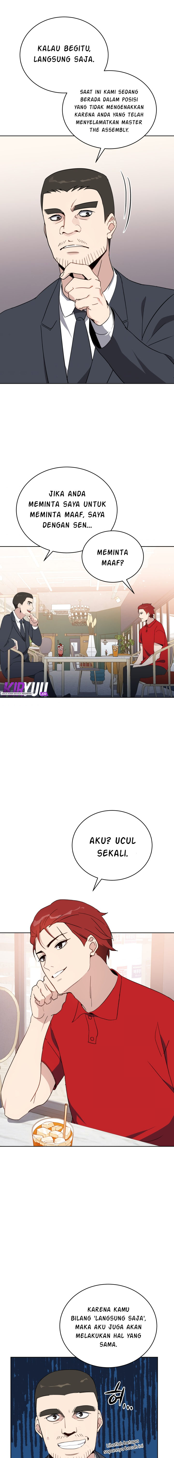 The Descent of the Demonic Master Chapter 75 Gambar 9