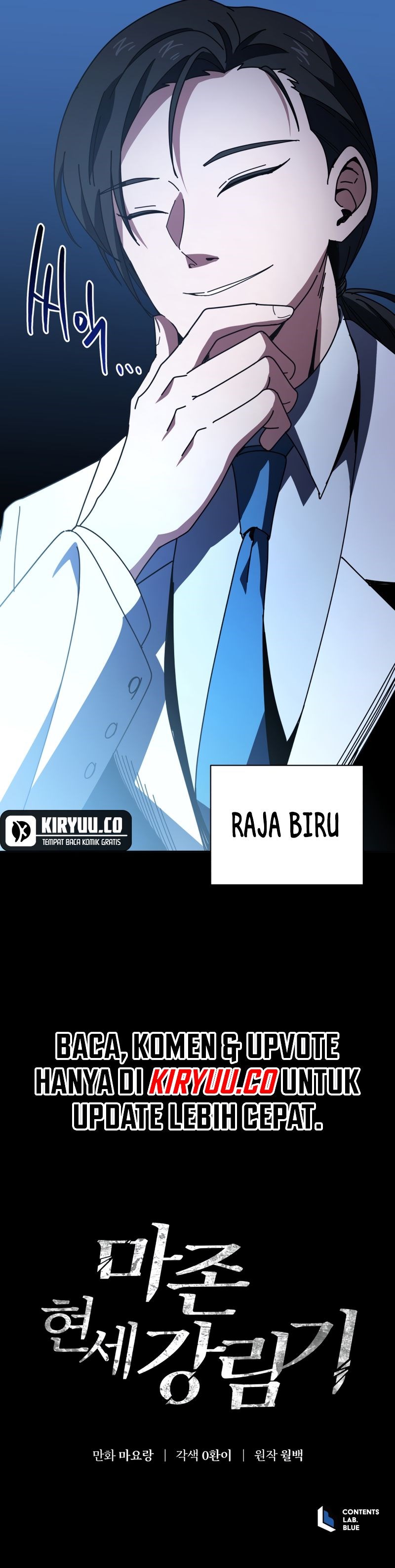 The Descent of the Demonic Master Chapter 167 Gambar 16
