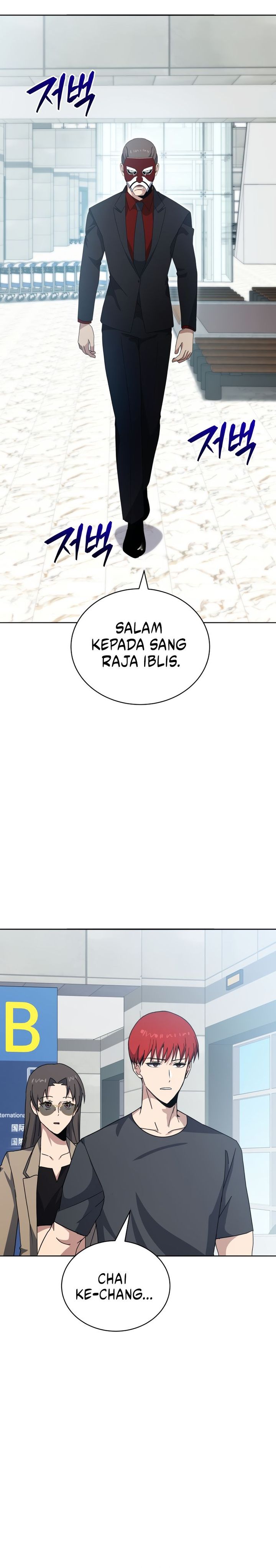The Descent of the Demonic Master Chapter 169 Gambar 12