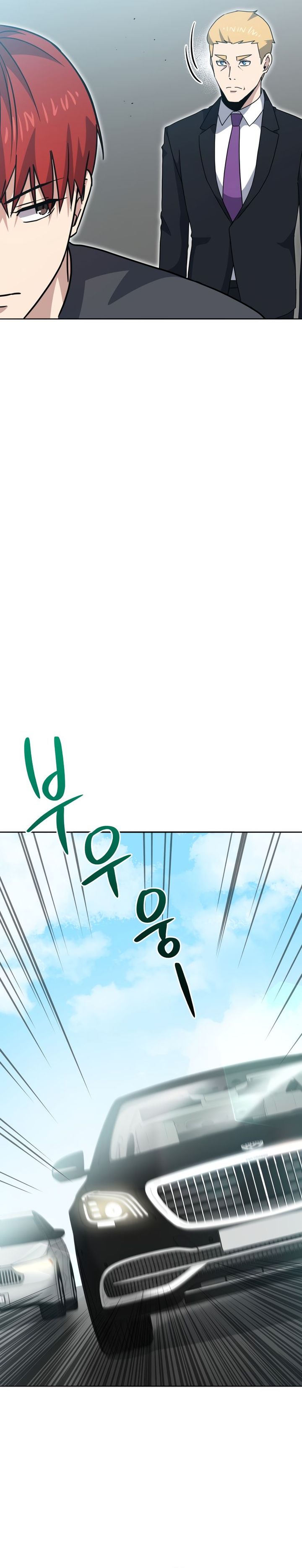 The Descent of the Demonic Master Chapter 169 Gambar 14