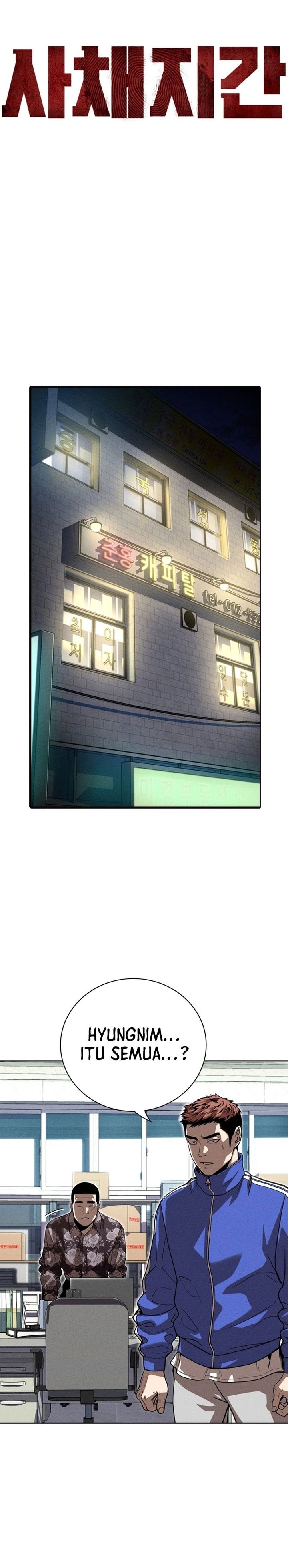 The Devil Classroom Chapter 01 Gambar 22