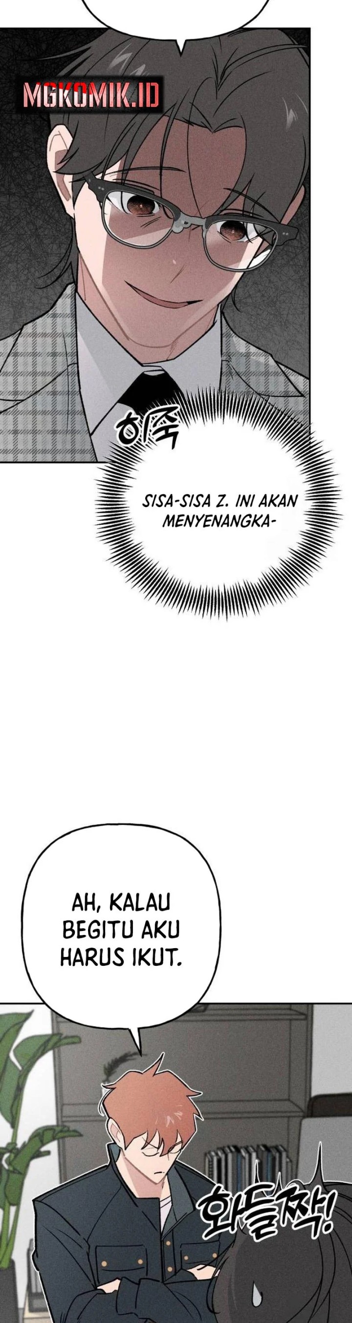 The Devilish Son-In-Law (The Villainous Son-In-Law) Chapter 12 Gambar 35