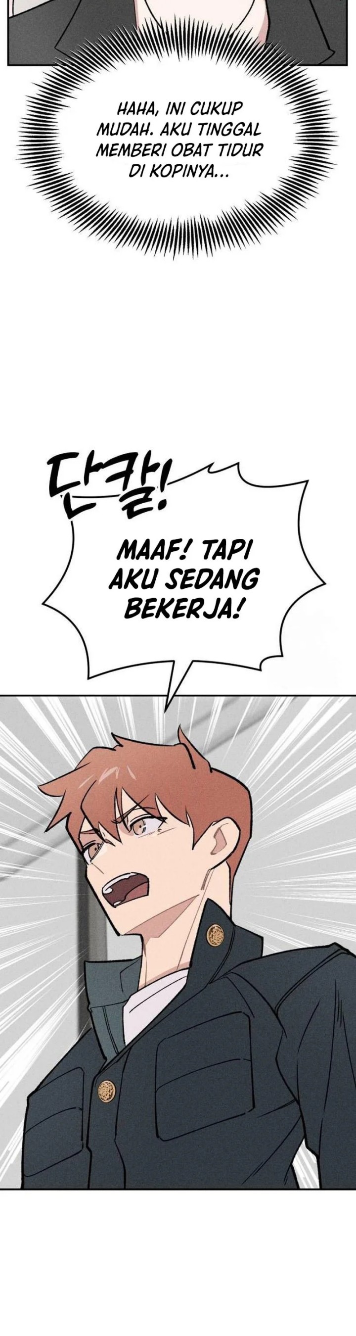 The Devilish Son-In-Law (The Villainous Son-In-Law) Chapter 12 Gambar 38