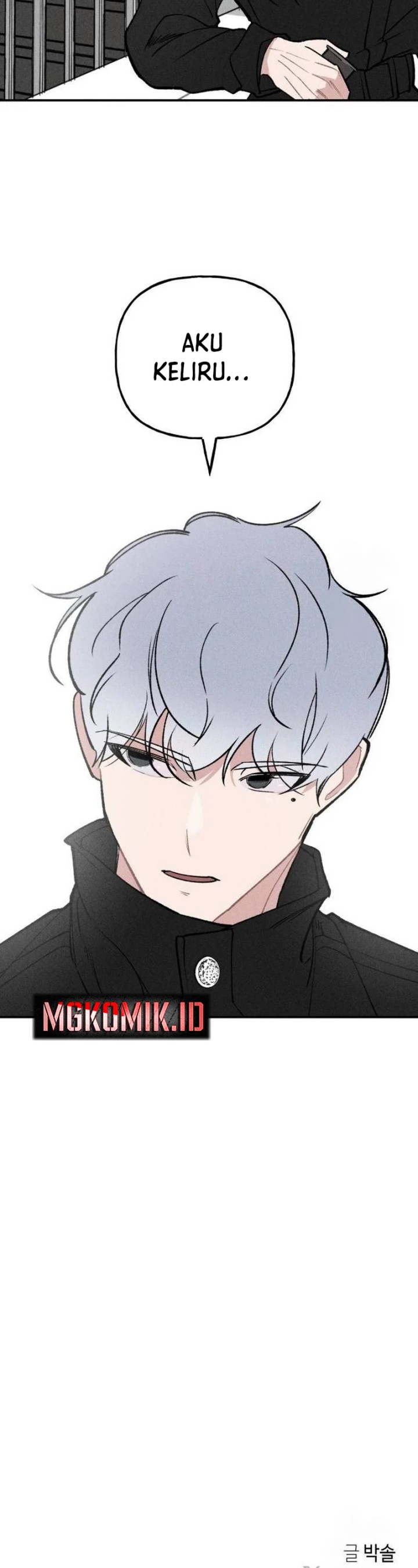The Devilish Son-In-Law (The Villainous Son-In-Law) Chapter 12 Gambar 48