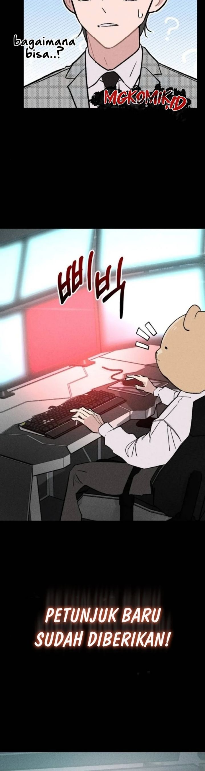 The Devilish Son-In-Law (The Villainous Son-In-Law) Chapter 16 Gambar 10