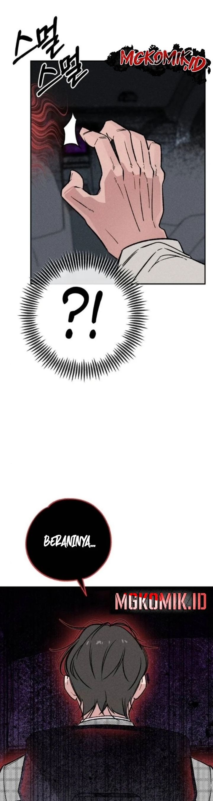 The Devilish Son-In-Law (The Villainous Son-In-Law) Chapter 16 Gambar 16