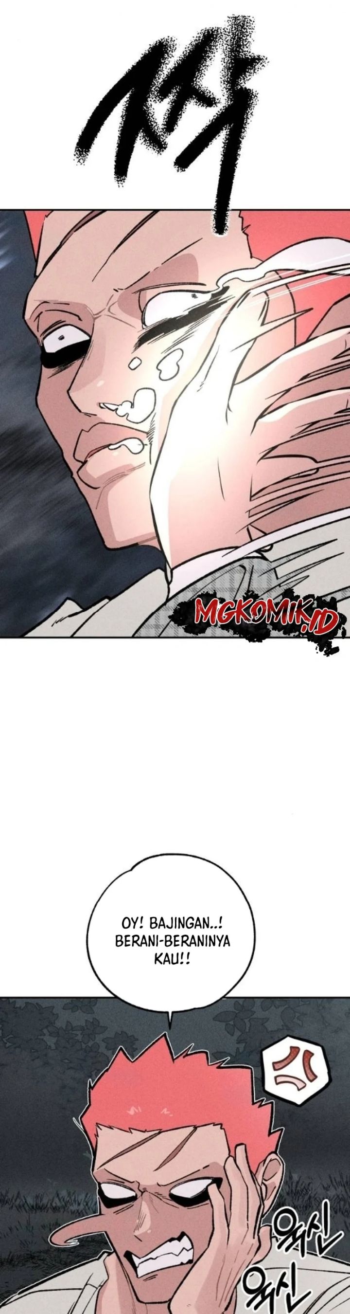 The Devilish Son-In-Law (The Villainous Son-In-Law) Chapter 16 Gambar 39