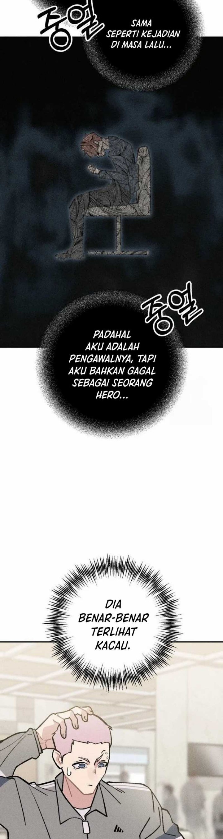 The Devilish Son-In-Law (The Villainous Son-In-Law) Chapter 21 Gambar 4