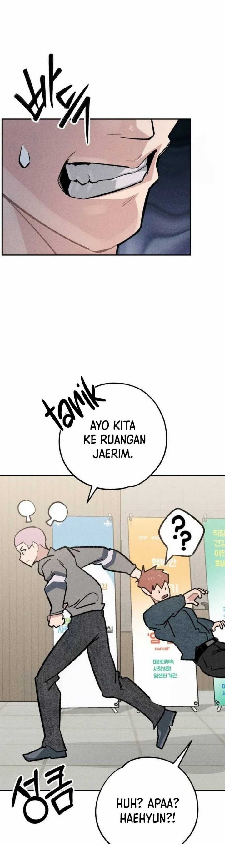 The Devilish Son-In-Law (The Villainous Son-In-Law) Chapter 21 Gambar 8