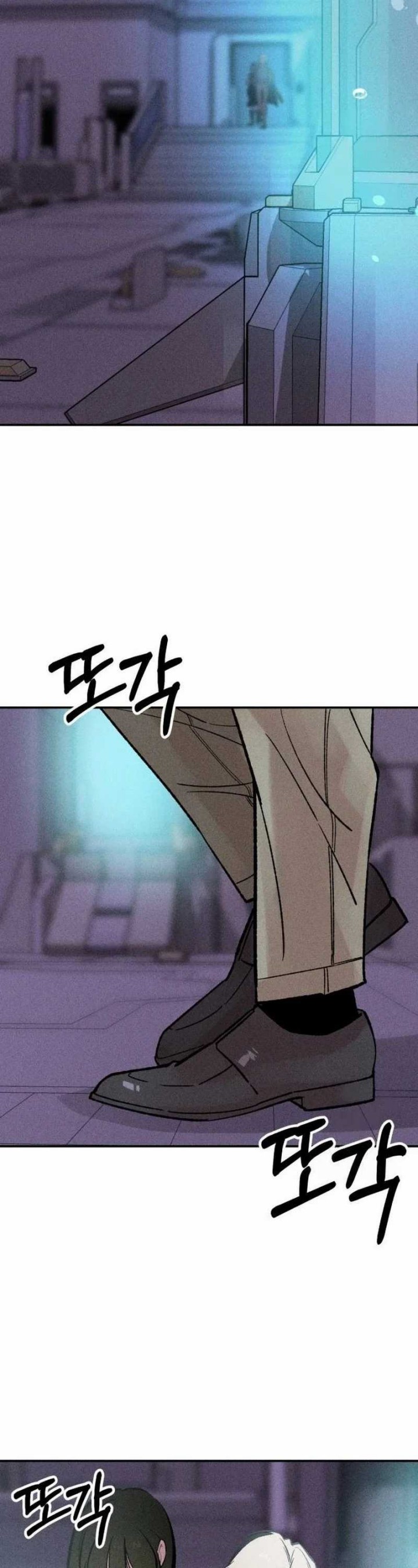 The Devilish Son-In-Law (The Villainous Son-In-Law) Chapter 21 Gambar 39