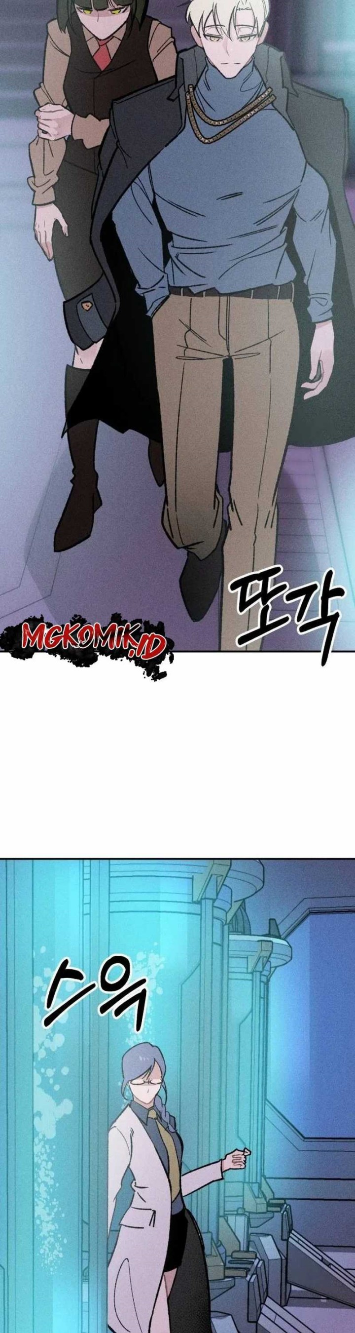 The Devilish Son-In-Law (The Villainous Son-In-Law) Chapter 21 Gambar 40