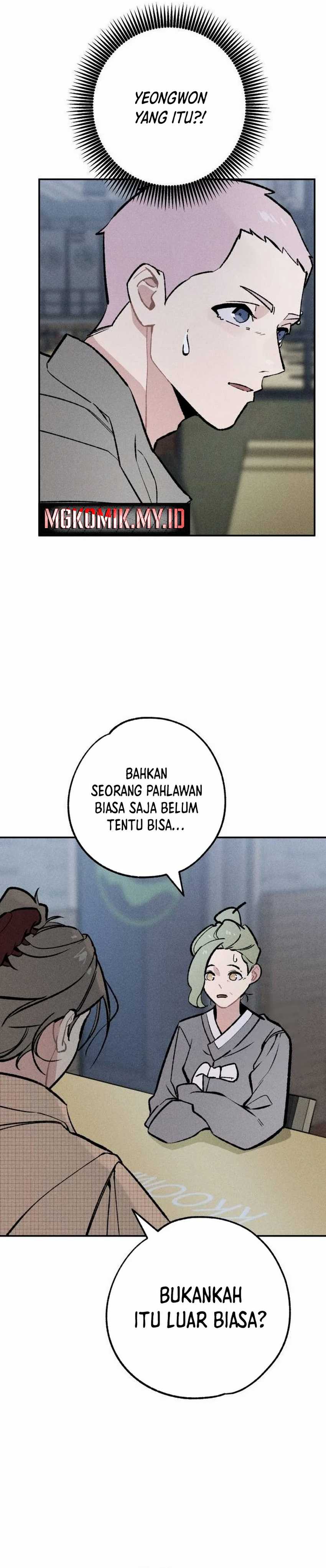 The Devilish Son-In-Law (The Villainous Son-In-Law) Chapter 26 Gambar 12