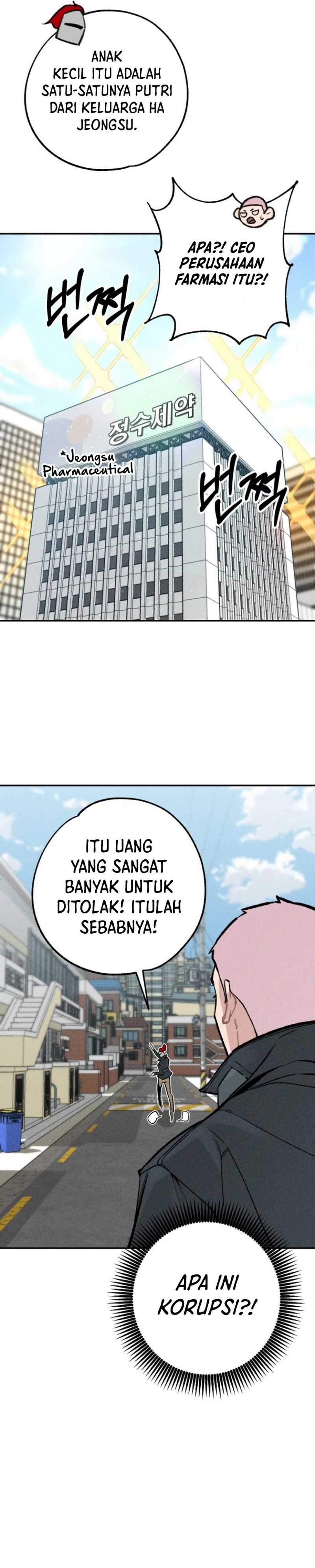 The Devilish Son-In-Law (The Villainous Son-In-Law) Chapter 27 Gambar 8